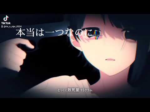【すとぷり】莉犬くん❤ 偽物勇者_。