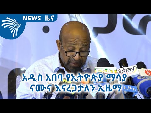 ቪዲዮ: ሐምራዊ ቲማቲሞች፡ ዓይነቶች፣ የተለያዩ መግለጫዎች፣ የአዝርዕት ባህሪያት፣ የእንክብካቤ ህጎች፣ ጥቅሞች እና ጉዳቶች