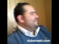عمو حماده عنده بطه بتعمل كده هو Dubsmash Egypt عمو حماده عنده بطه بتعمل كده هو Dubsmash Egypt