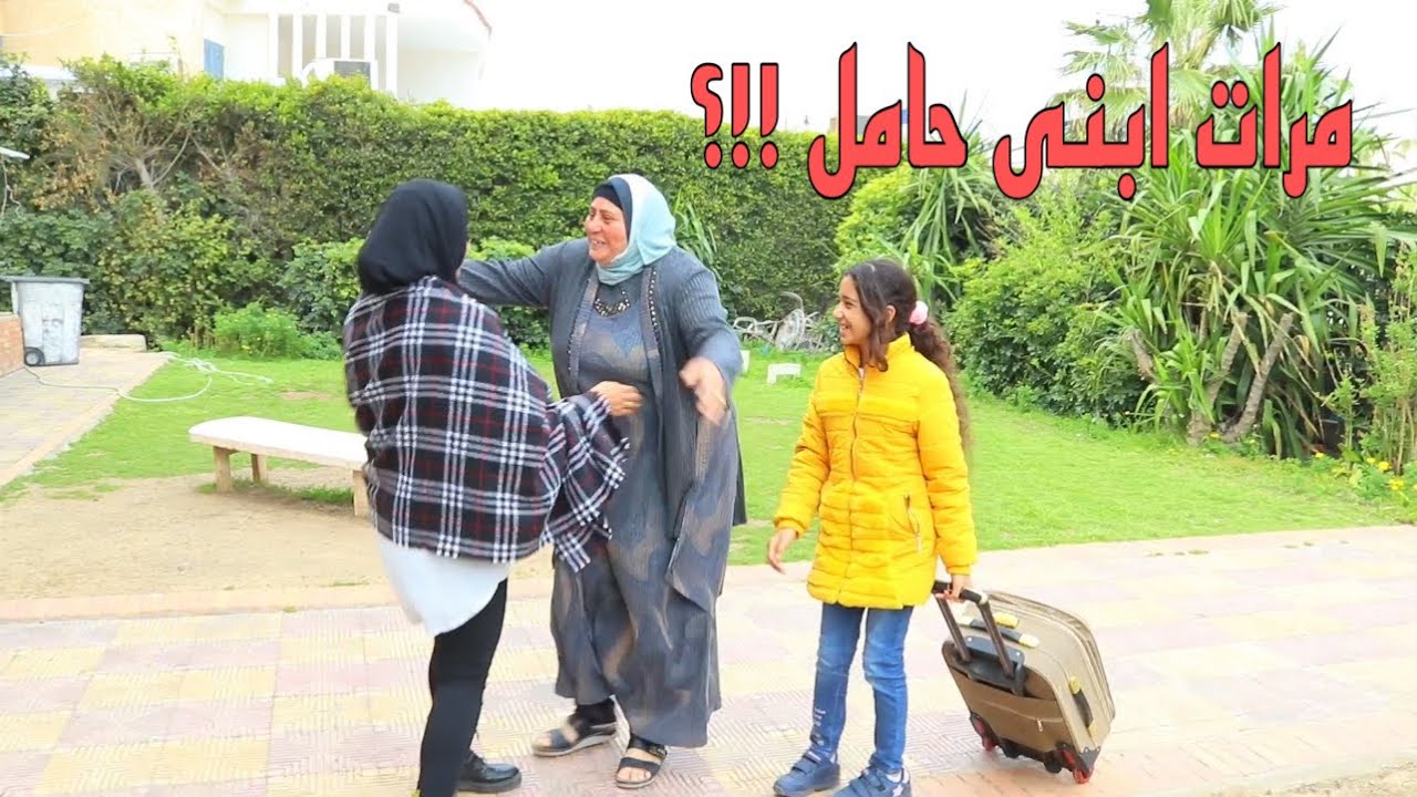 اب مش بيحب خلفة البنات ! شوف ايه اللى حصل ؟