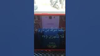 mengaji ar rahman ayat 1 -  45 H darwin hasibuan