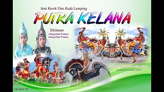 DUDU MANTUNE || PUTRA KE LANA.PIMP.bpk dalang wertadiharjo dari pasar batang brebe s