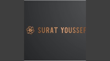 سورة يوسف الجزء الثالث عشر -Surah youssef pt.thirteen