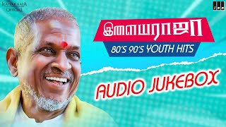 Ilaiyaraaja 80's 90's Youth Hits Jukebox | Special Dedication To The  60's 70's Generation! 