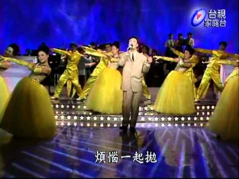 鳳飛飛／歌迷小姐／彩虹的夢.mpg
