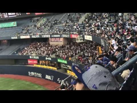 ロメロ応援歌2017