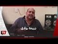 جريمة بشعة في بولاق الدكرور.. يشنق زوجته على &laquo;ماسورة غاز&raquo; في رمضان