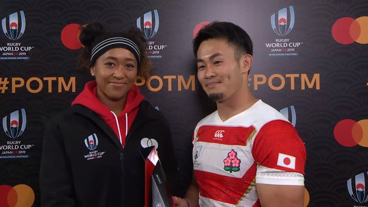 ラグビーワールドカップ2019 Kenki Fukuoka トロフィー Kenki Fukuoka wins Mastercard Player of the Match - YouTube