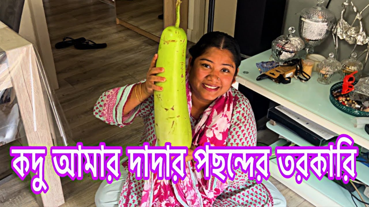 Деревенская кухня: креветки с тыквой, тыква с чилкой, жареные яйца с картофелем, жареная рыба с руи.