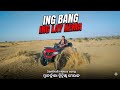 Ing Bang Ing Lay Kema Santhali Video Song 2026 Ing Bang Ing Lay Kema Santhali Video Song 2026
