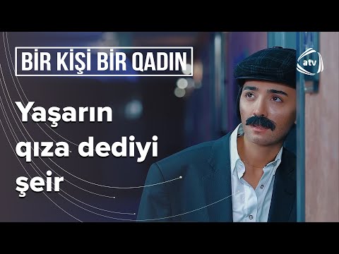 Video: Kişi qadınçıdır