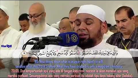 تلاوة من سورة طه للشيخ عبدالله كامل مؤثرة جدا