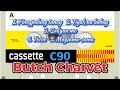 Butch charvet myrnabhemsheavenlymusic280