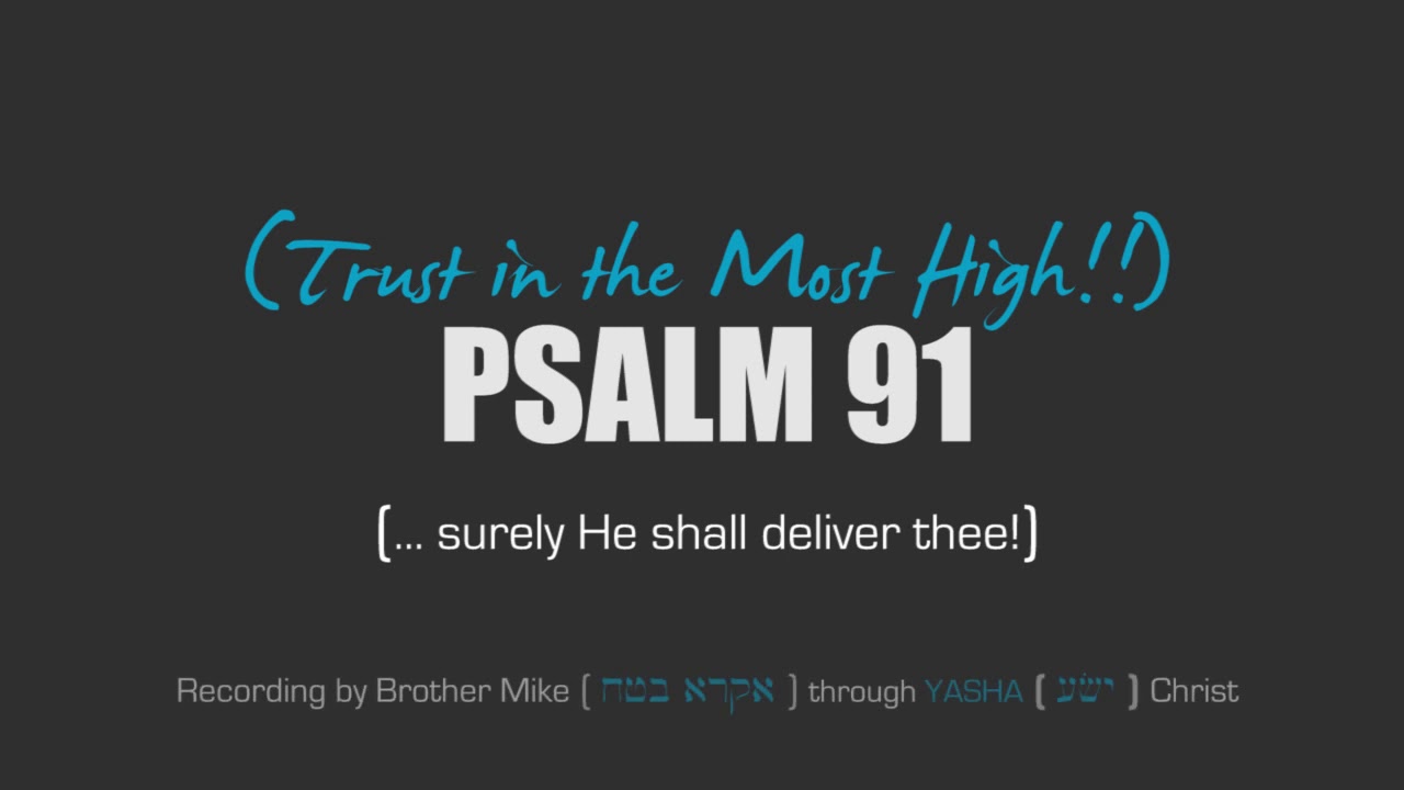Psalm 91 Bible Audio Reading KJV G2H Ministries YouTube psalm-91-bible-audio-reading-kjv-g2h-ministries-youtube