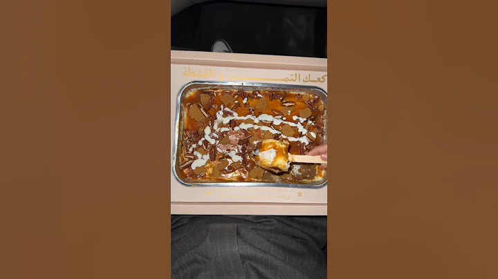 TikTok video#7201172877754895617(MP4)