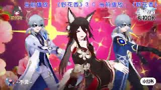 Honkai Star Rail Chinese Brainrot Edition