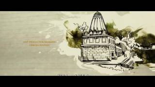 YZ MARATHI MOVIE