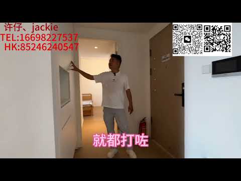 華潤小徑灣觀海軒，一線無遮擋海景，87平，現售93萬，原購價160多萬。全網最低價
