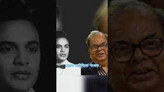 Bengali author Mani Shankar Mukhopadhyay 'Shankar' passed away on February 20 2026, at the age of 93