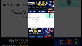 🔥 Simplification Trick 😱 | 1300 × 7 ÷ 91 × 2 | Fast Calculation Method