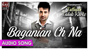Beganian Ch Naam - Dharampreet Punjabi Songs | Punjabi Sad Audio Song | Priya Audio
