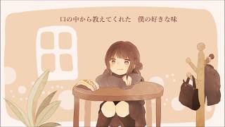 コンソメパンチ