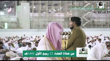 { قالوا ربنا غلبت علينا شقوتنا وكنا قوما ضآلين}ترتيل بالكرد خاشع منقطع النظير _خواتيم سورة المؤمنون
