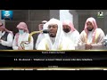 Sourate al qalam la plume  sheikh al dossary  coran fr
