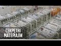 Сурогатне материнство: десятки новонароджених дітей не можуть потрапити до іноземних батьків