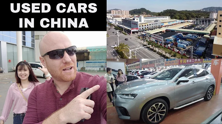 Walkabout Used Car Lot in China - DayDayNews