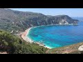 Petani beach in Lixouri ,Spectacular view and friendly for swimming , Kefalonia Greece 2020