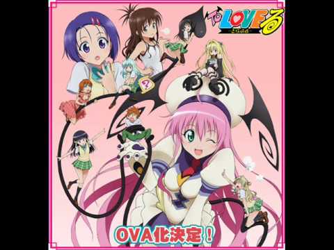 To Love Ru Ova Ost Ova Full Opening Yattekoi Daisuki Youtube To Love Ru Ova Ost Ova Full Opening Yattekoi Daisuki Youtube