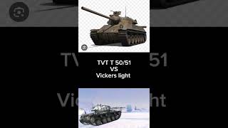 TVP T 50/51 против Vickers light