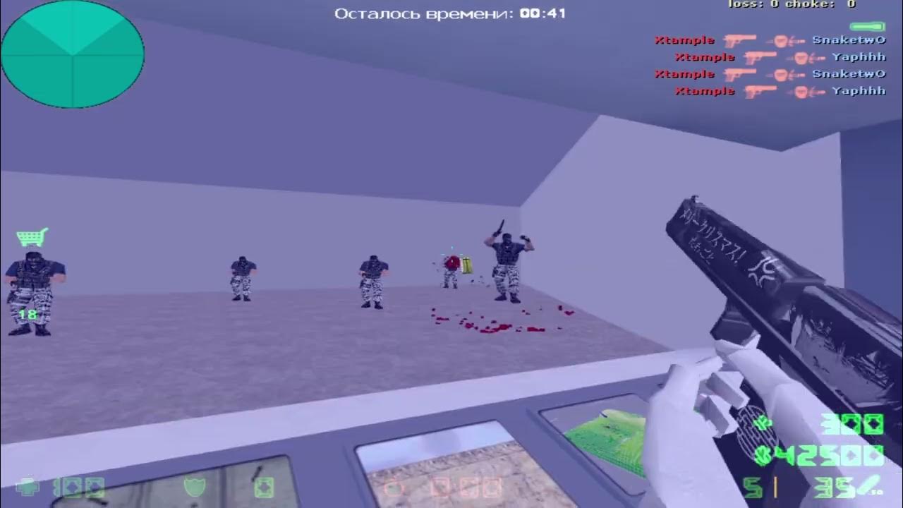 6. 6. 6 oynash. Vatb training cs 1. 6.