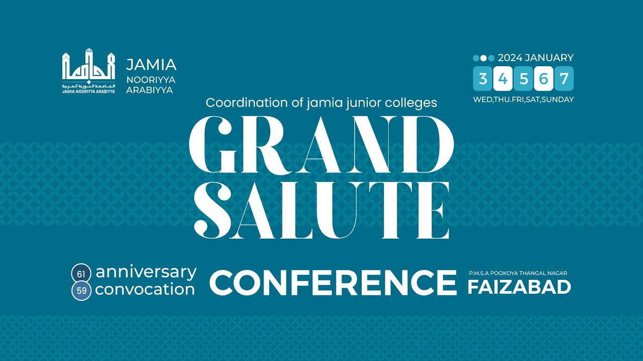 JUNIOR COLLEGES GRAND SALUTE JAMIA CONFERENCE 2024 DAY4 JAMIA