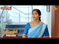 Vinodhini - Preview | 02 Apr 2026 | Tamil Serial | Sun TV