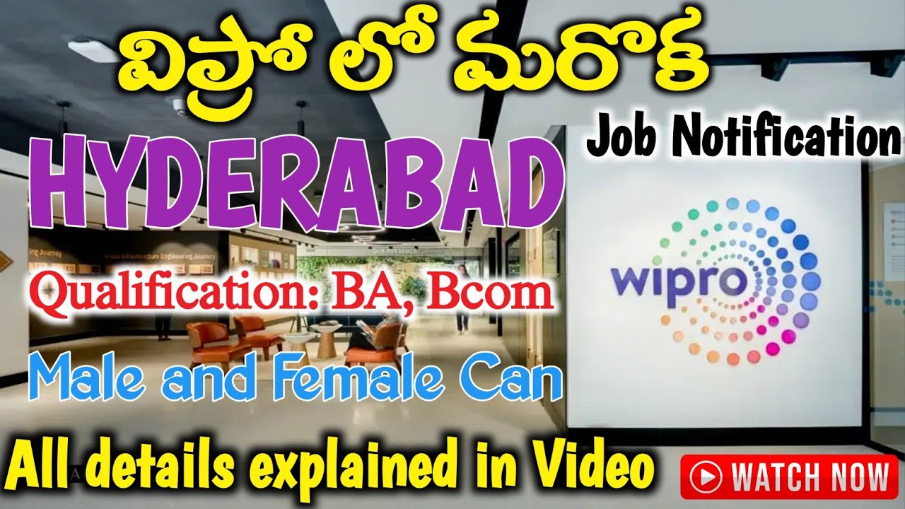 WIPRO JOBS IN HYD || FRESHERS JOBS IN HYD || IT JOBS IN HYD || LEATEST ...