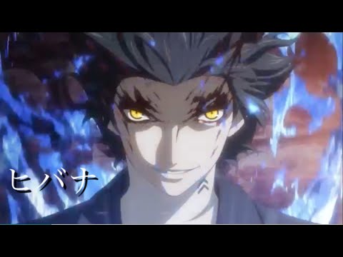 ヒバナ複合MAD