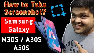 How to take screenshot on Samsung M30s / A50s / A30s | Screenshot | Samsung Galaxy A30s