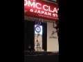 Darts Colosseum  DMC  AA優勝