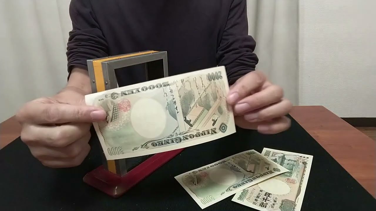 必勝法 イカサマゲーム 完全解説 花札めくり ニムゲームの変形 のルールと その勝ち方 Youtube