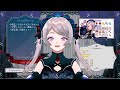 [神来はる] 心壊サミット / DECO*27