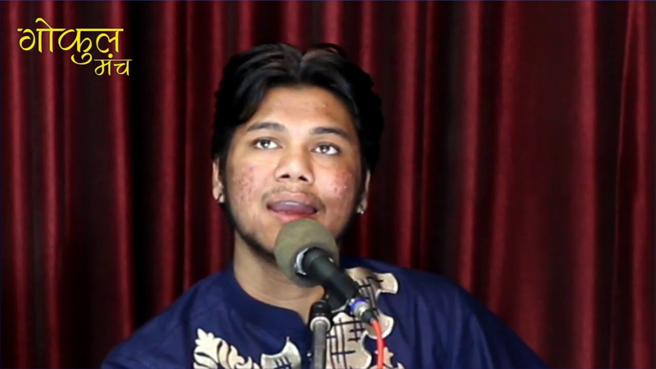 Chowk purao,mangal gaao, Atul Kumar.