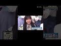 効果音間違えてるし ってか陽世かわいすぎる#山口陽世  #山下葉留花  #日向坂 #日向坂で会いましょう