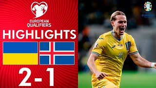 Україна – Ісландія 2-1. Огляд Матчу | Кваліфікація ЄВРО УЄФА