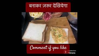 Mazedar Stuffed Pakoda Recipe shorts ?ytshorts food barfi shortvideos viral recipe bhel