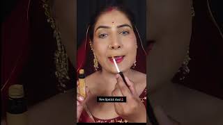 lipstick hack ✅ #tutorial #lipstick #ideas #manoramakaithalmakeover