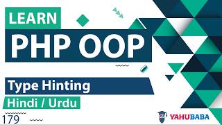 PHP OOP Type Hinting Tutorial in Hindi / Urdu
