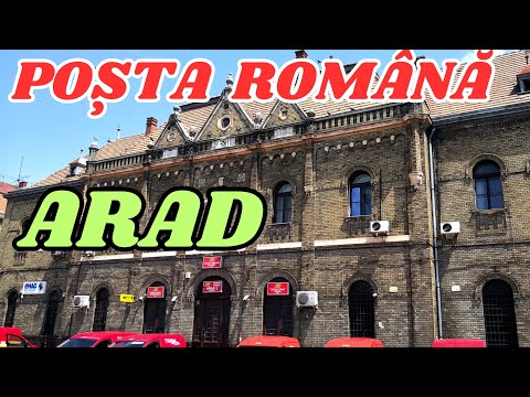 Video: Posta vamală la gara Buslovskaya: istorie, descriere