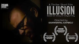 ILLUSION | Award winning | Satyajit Ray | Eng Sub-title